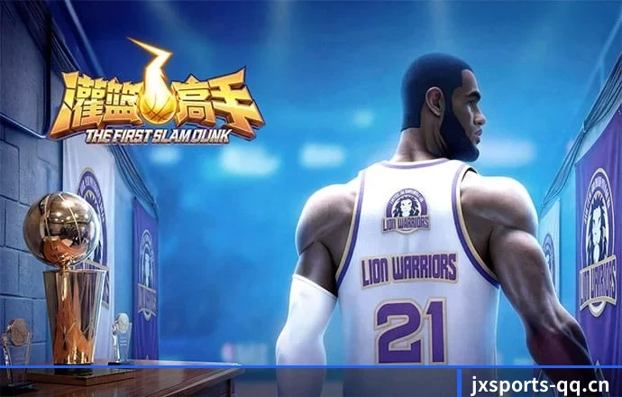 吉祥体育 APP